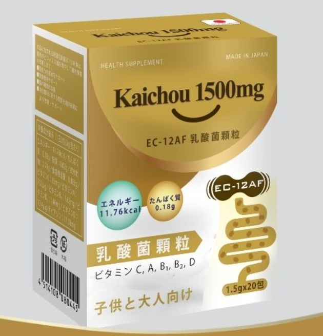 Kaichou 1500mg – Cân bằng hệ vi sinh đường ruột, cho hệ miễn dịch khỏe mạnh