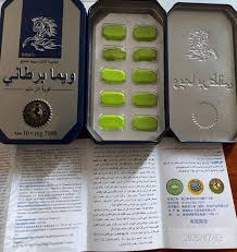 Ngựa Thái và tác dụng vượt trội trong cải thiện sinh lý nam giới