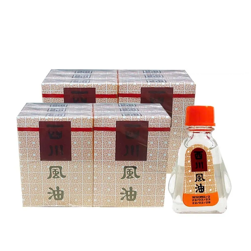 Dầu Thái trắng lớn Siang Pure Oil (L/12c/7ml) – Giảm nhức đầu, chóng mặt và đau cơ hiệu quả