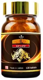 Smart Power  Viên uống tăng cường sinh lực Nhật Bản