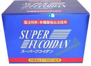 Super Fucoidan hỗ trợ điều trị ung thư