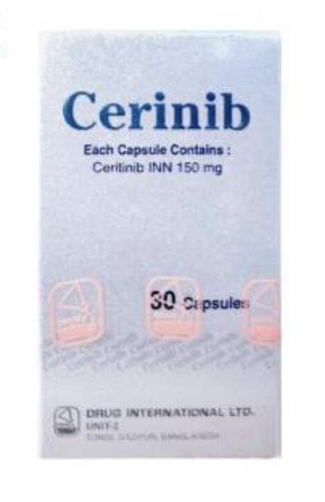 Cerinib 150mg