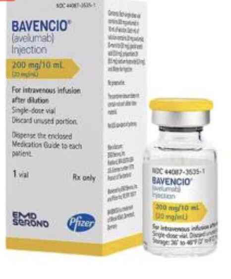 Bavencio 200mg điều trị ung thư