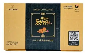 Tinh Chất Nghệ Nano Curcumin Nghệ Đông Trùng CUCOMIN Hàn Quốc Loại 30 Tuýp × 2g