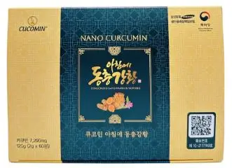 Tinh Chất Nghệ Nano Curcumin Nghệ Đông Trùng CUCOMIN Hàn Quốc Loại 60 Tuýp × 2g