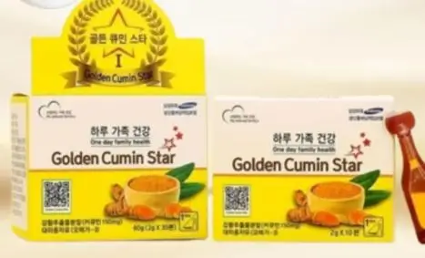 Nghệ Golden Cumin Star Omega 3 Hàn Quốc (Combo 10 ống)