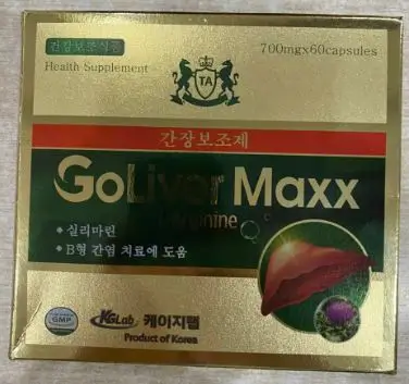 Viên uống Goliver Maxx dạng vỉ