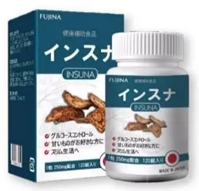 Viên hỗ trợ điều trị tiểu đường Insuna 120 viên