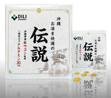 VIÊN UỐNG BỘT NGHỆ MÙA THU OKINAWA – THỰC PHẨM BẢO VỆ SỨC KHỎE