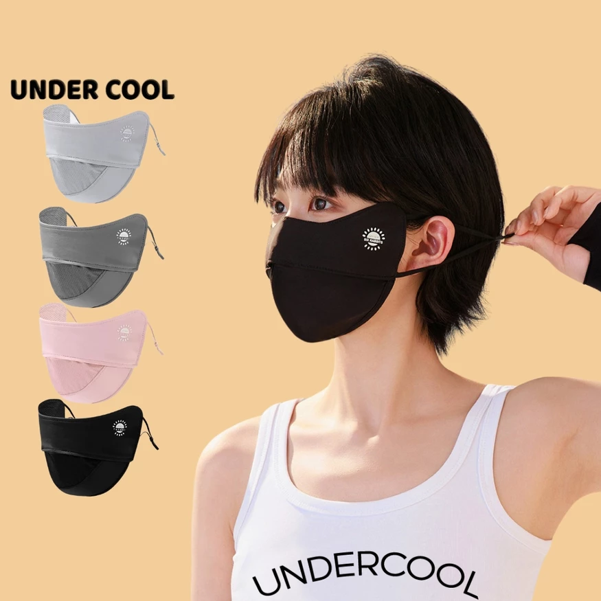 Khẩu Trang Chống Nắng Under Cool – Bảo Vệ Da Mặt, Chống Tia UV Hiệu Quả