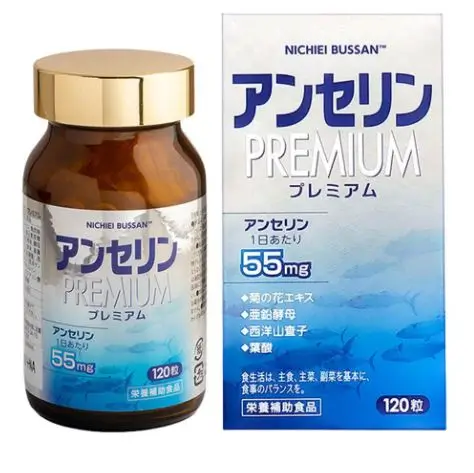 Viên Uống Hỗ Trợ Điều Trị Gout Anserine Premium 120 Viên – Giảm Axit Uric, Chống Viêm Khớp