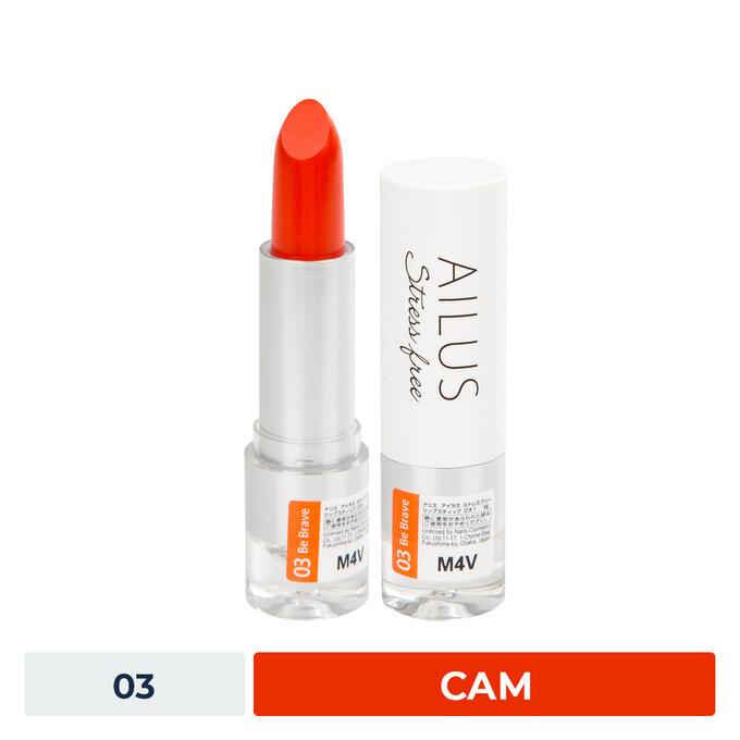 Son Lì Naris Ailus Mịn Môi Màu 03 Cam 4g Stress Free Lipstick #03 Be Brave