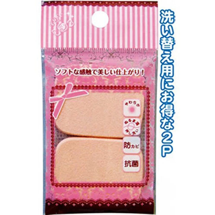 Set 2 bông phấn trang điểm Sakura – Hàng Nhật nội địa