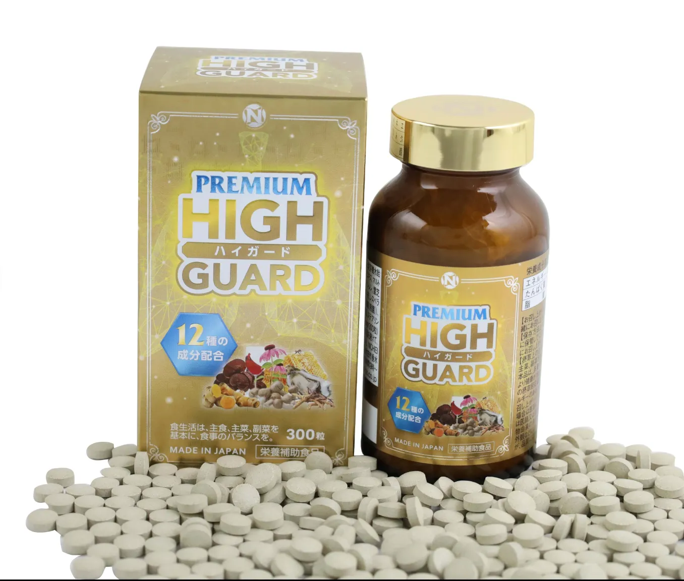 Viên Uống Bổ Phổi Premium High Guard 300 Viên – Hỗ Trợ Điều Trị Nhiễm Trùng Hô Hấp