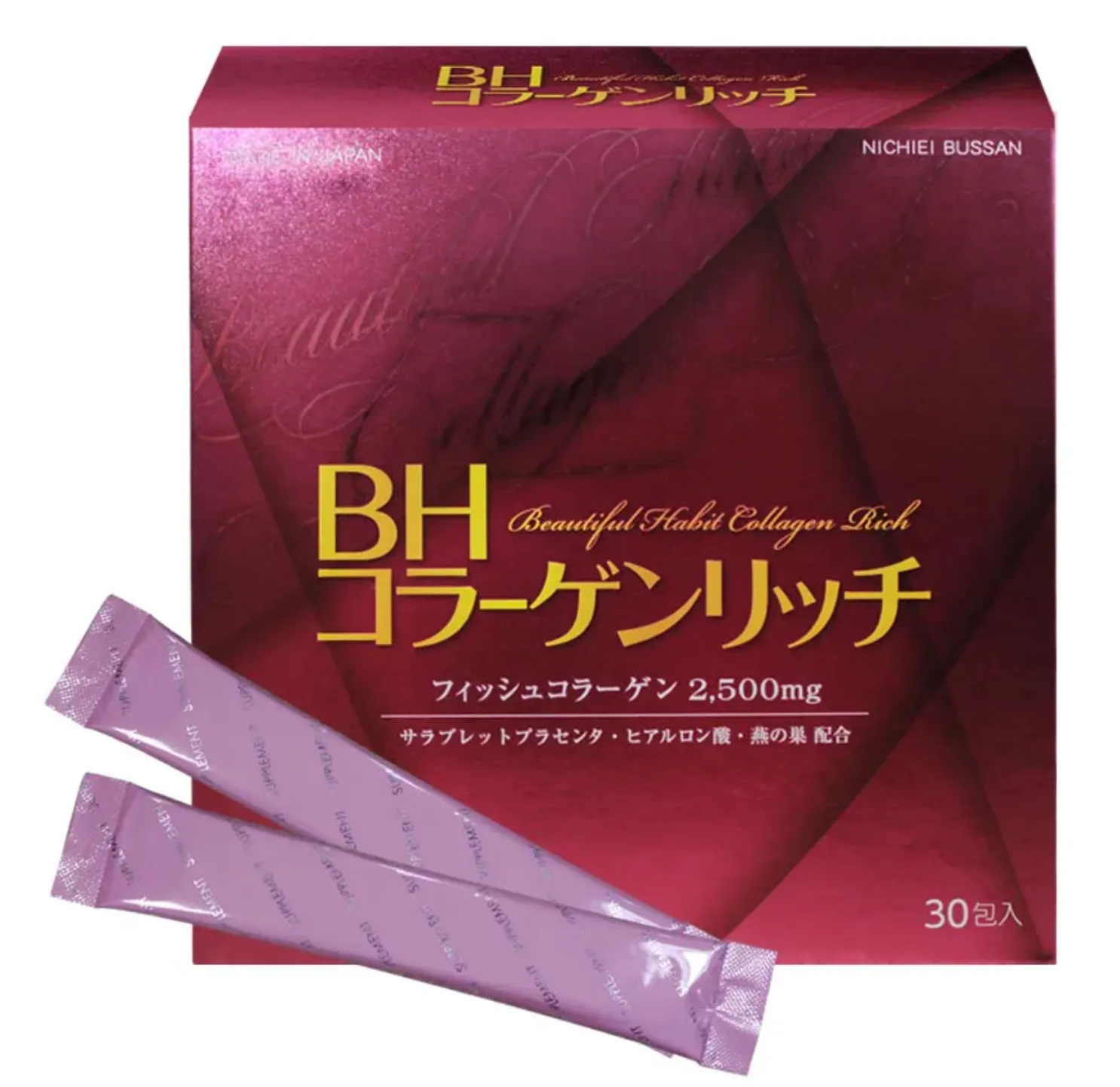 Bột Uống Beautiful Habit Collagen Rich 30 Gói - Đẹp Da, Chống Lão Hóa, Tăng Cường Collagen