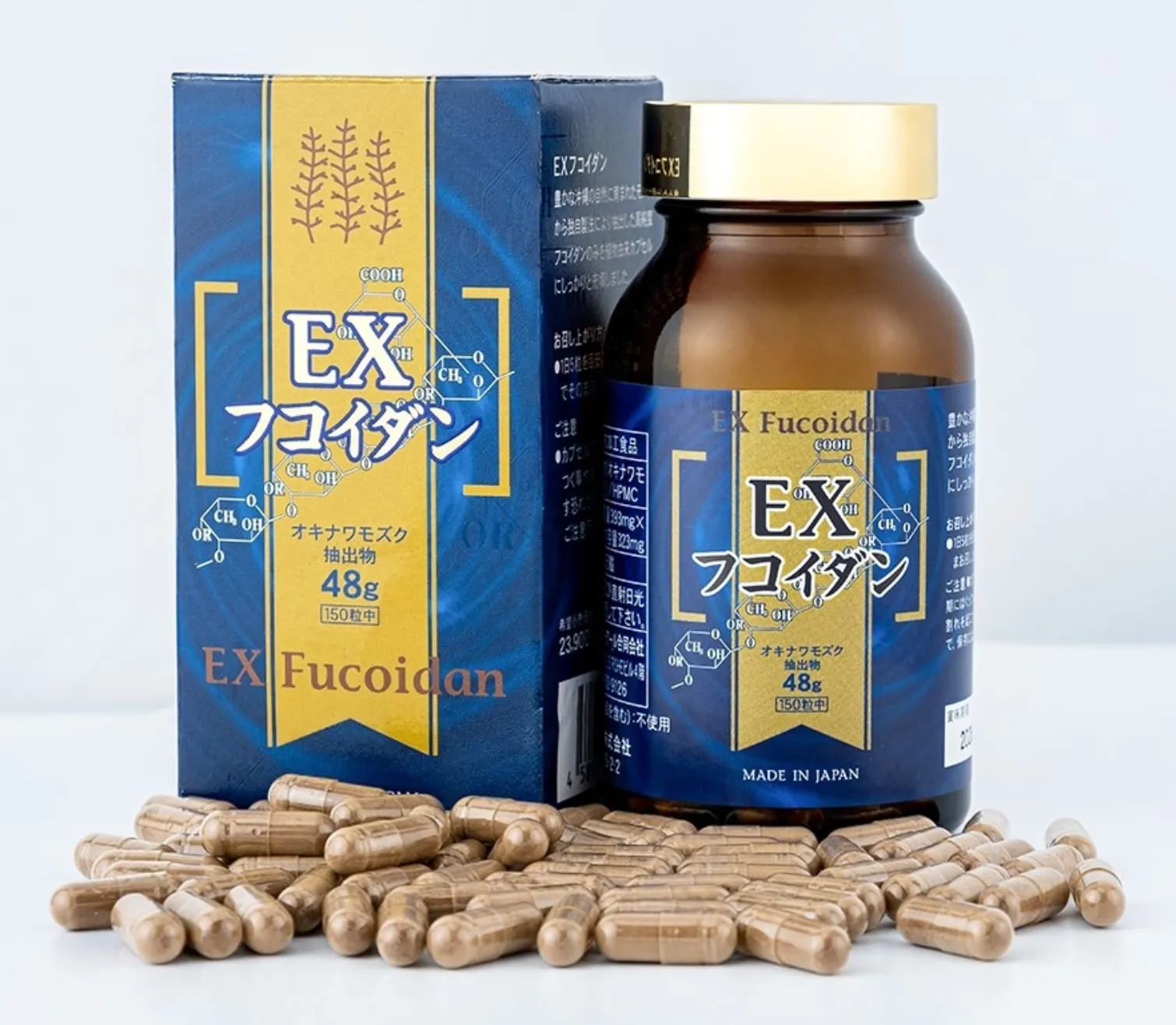 Fucoidan EX 150 Viên - Tăng Cường Miễn Dịch, Chống Oxy Hóa, Hỗ Trợ Chống Ung Thư