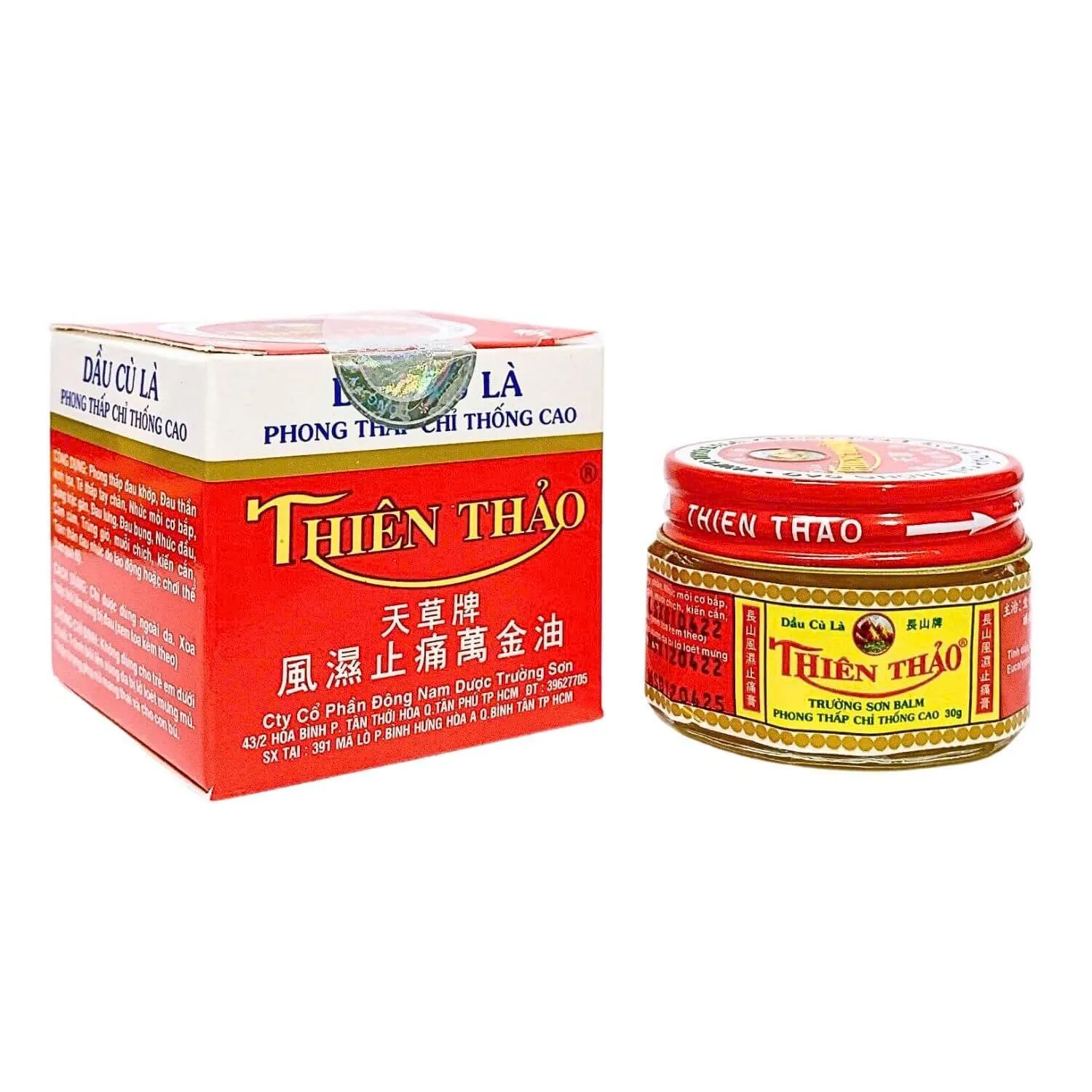Dầu cù là thiên thảo Trường Sơn (Lọ/30gr) – Giảm nhức mỏi, đau khớp nhanh, hiệu quả