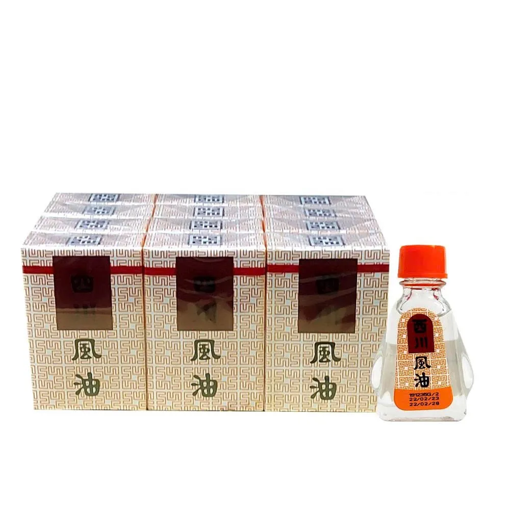 Dầu Thái trắng nhỏ Siang Pure Oil (L/12c/3ml) – Giảm nhức đầu, chóng mặt và đau cơ hiệu quả