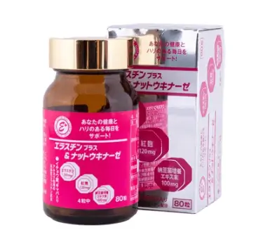 Viên uống Elastin Plus & Nattokinase Hokoen 80 viên bền thành mạch, ngừa tai biến