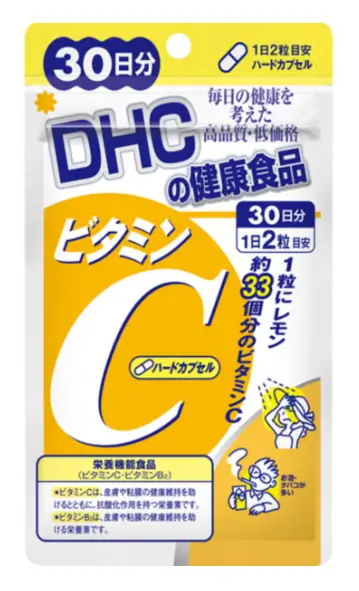 Viên uống DHC vitamin C 30 ngày đẹp da, căng mướt