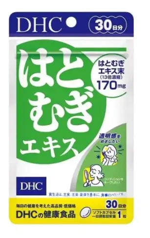 Viên uống dưỡng trắng da DHC 30 ngày