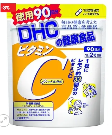 Viên uống DHC vitamin C 90 ngày đẹp da, căng mướt