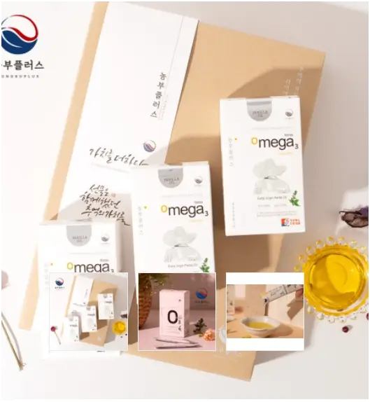 DẦU TÍA TÔ ÉP LẠNH DẠNG GÓI NHỎ (5g x 10 gói) – 냉압착생들기