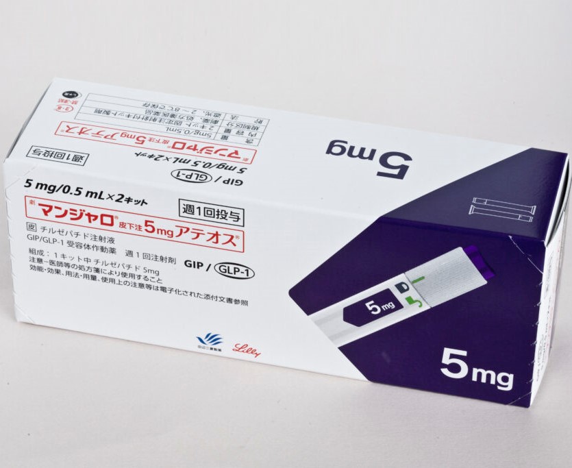 Mounjaro 5mg điều trị đái tháo đường và hỗ trợ giảm cân