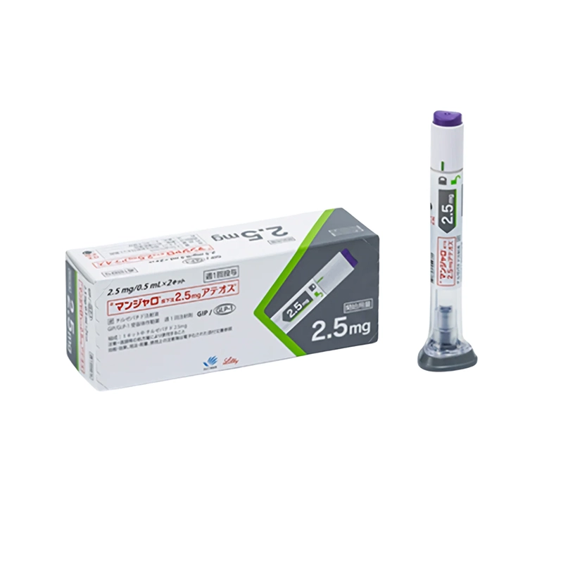 Bút tiêm Mounjaro 2.5mg điều trị bệnh đái tháo đường và hỗ trợ giảm cân