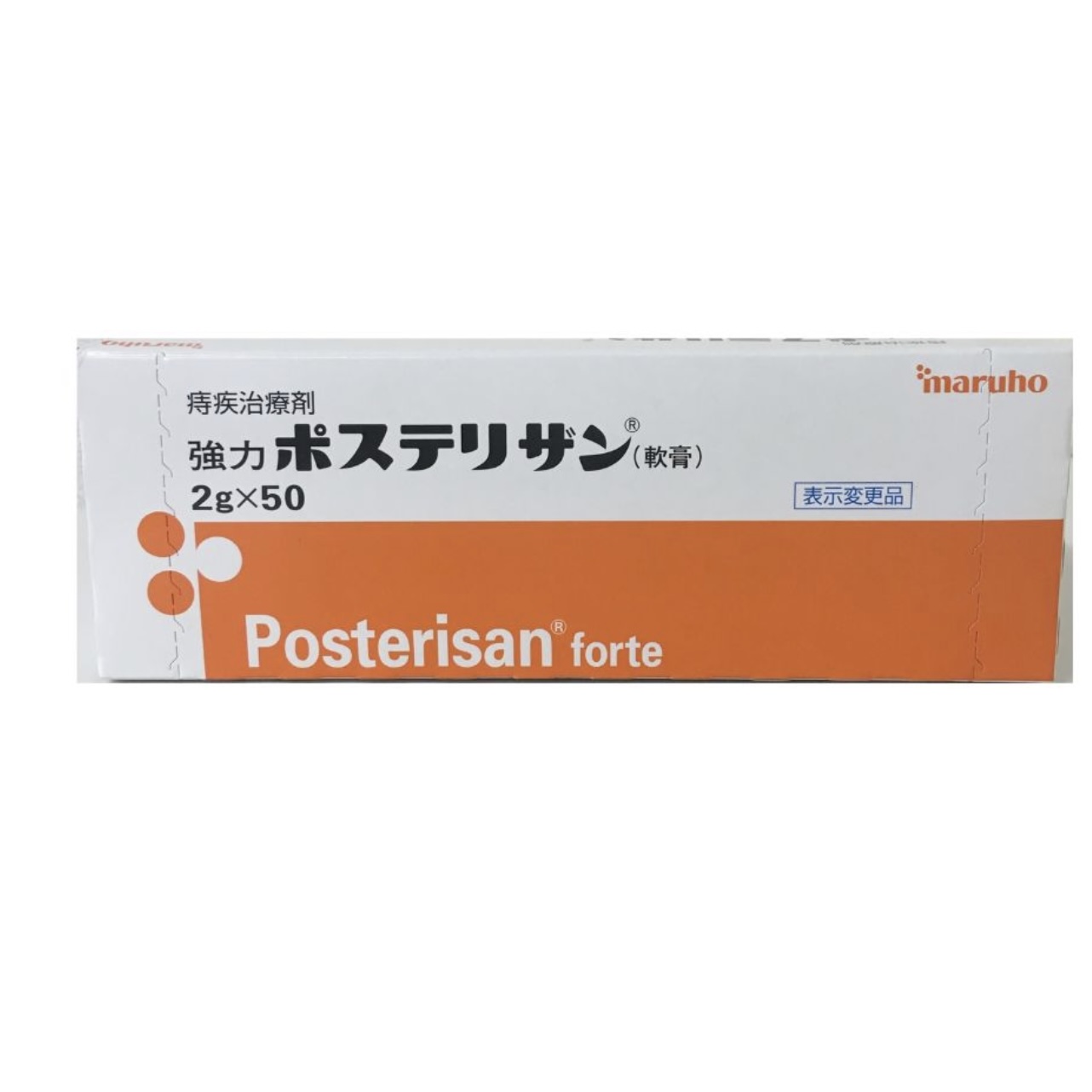 Kem bôi trĩ Posterisan Forte Nhật Bản
