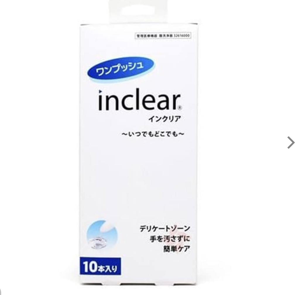 Dung dịch vệ sinh se khít vùng kín Inclear 10 ống