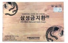 Viên bổ não Samsung Gum Jee Hwan Hộp giấy giúp hoạt huyết dưỡng não tăng cường trí nhớ