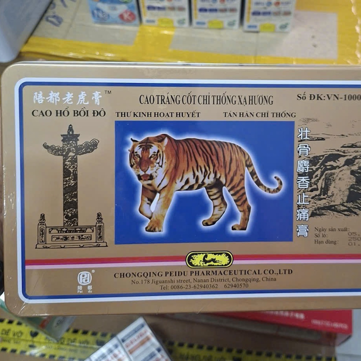 Cao Tráng Cốt Chỉ Thống Xạ Hương giảm đau nhức xương khớp