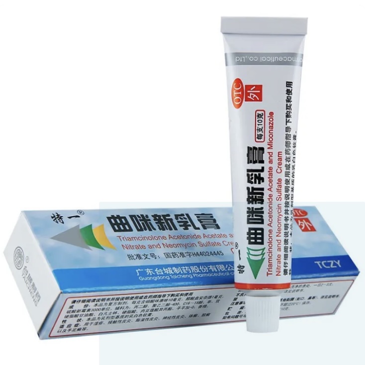 Kem trị ngứa TRIMIXIN