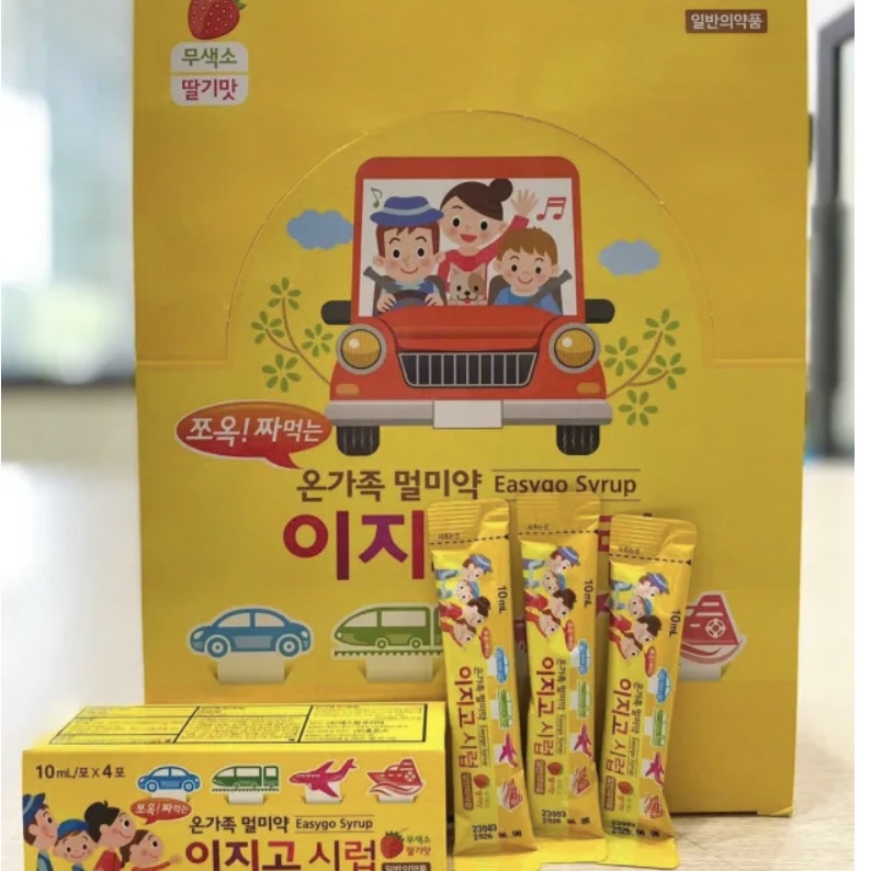 Nước chống say xe Hàn Quốc cho trẻ em Easygo