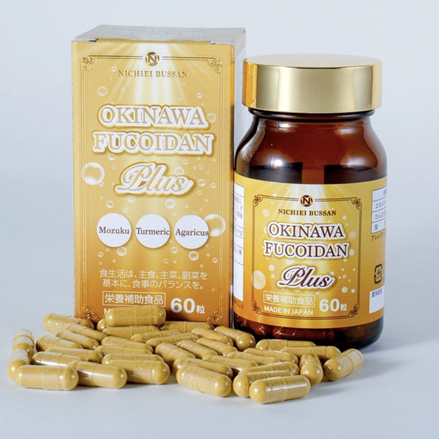 Viên Uống Okinawa Fucoidan Plus tăng cường hệ miễn dịch