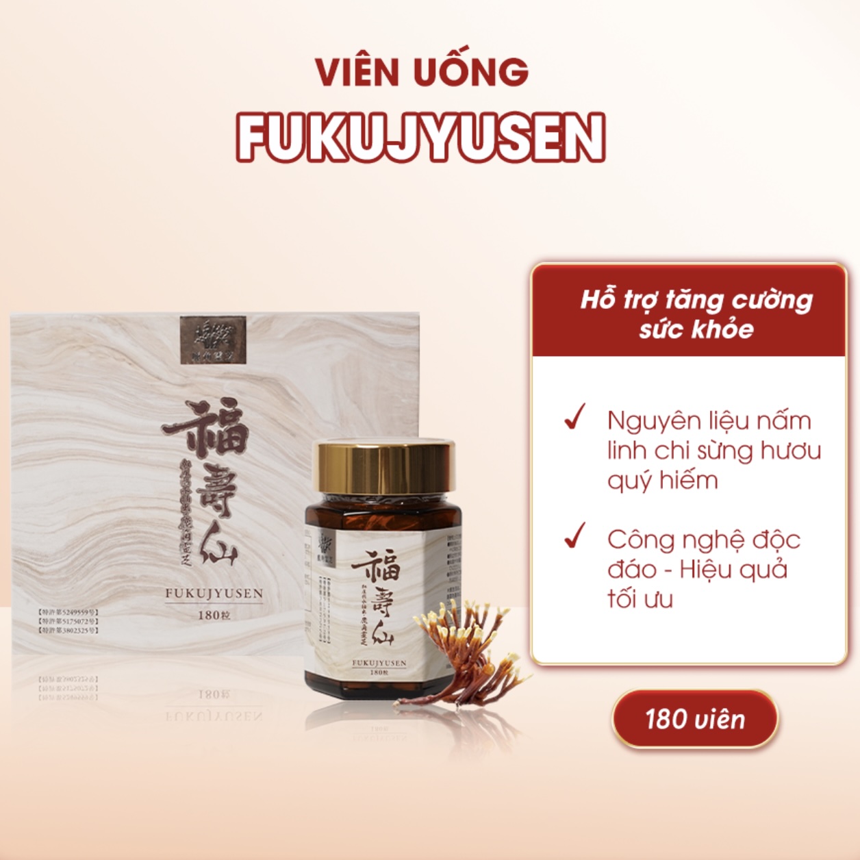 Viên uống Fukujyusen Ribeto hỗ trợ điều trị ung thư (lọ 180 viên)