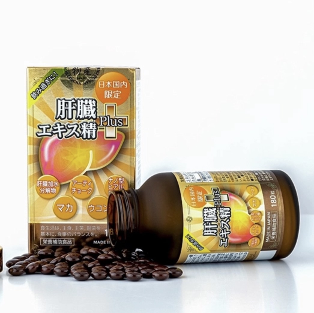 Viên Uống Gan Thủy Phân Liver Hydrolysate Plus