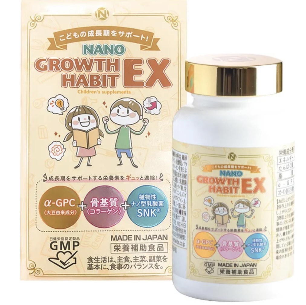 Viên uống hỗ trợ tăng chiều cao cho trẻ NANO GROWTH HABIT EX