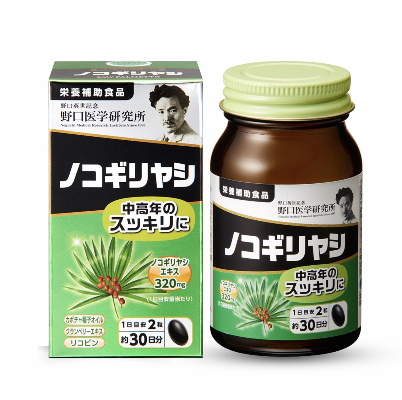 Viên uống Saw Palmetto Noguchi Hỗ Trợ Giảm Kích Thước Tuyến Tiền Liệt Lành Tính