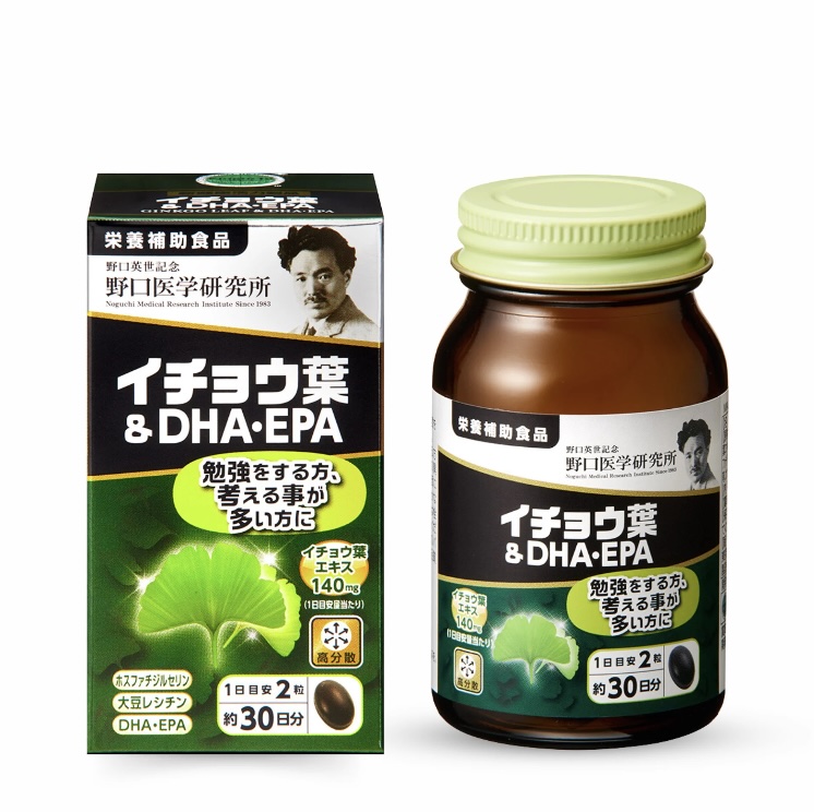 TPBVSK Tăng Cường Tuần Hoàn Máu Lên Não GINKGO LEAF & DHA.EPA Noguchi