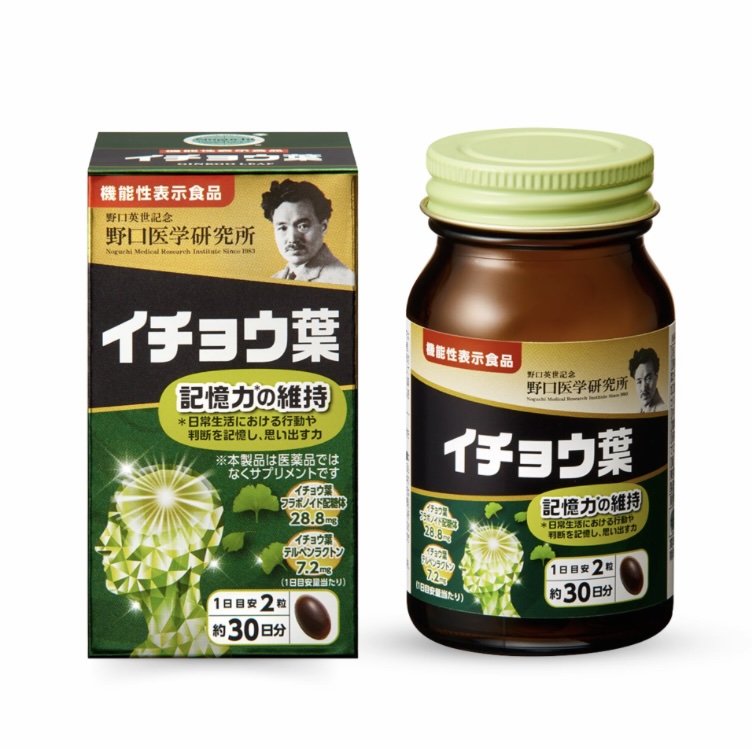 TPBVSK Cải Thiện Trí Nhớ Phục Hồi Tế Bào Não GINKGO LEAF Noguchi