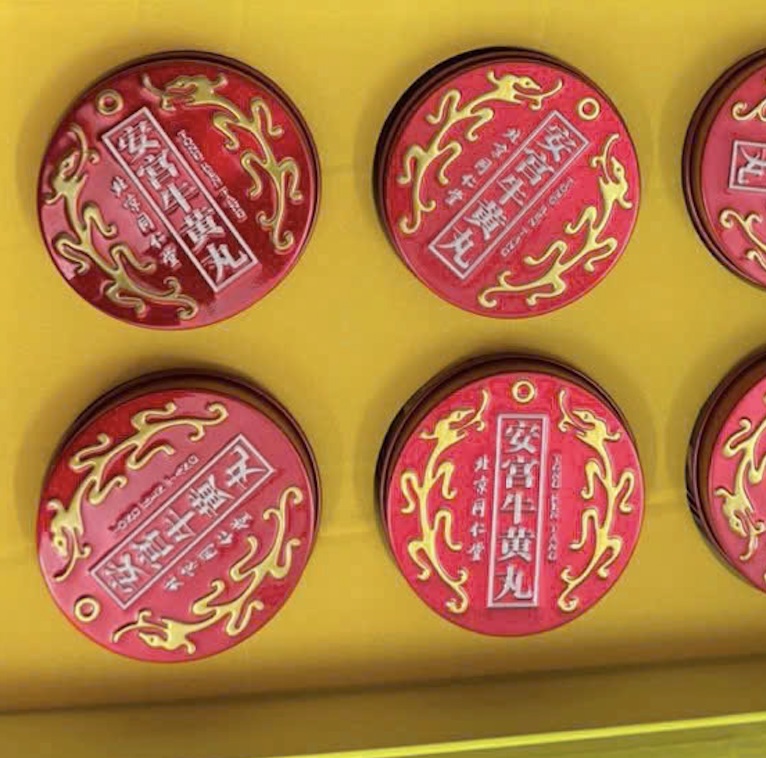 An Cung Ngưu Hoàn Đồng chống đột quỵ