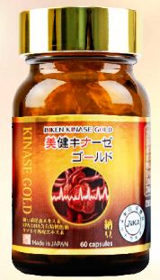 Biken Kinase Gold  Viên uống hỗ trợ phòng ngừa và hỗ trợ điều trị đột quỵ Nhật Bản