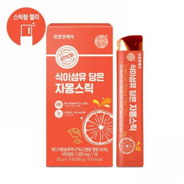 Thạch Bưởi Đào Chunho Ncare Cho Nữ - 1 Hộp 15 Thanh