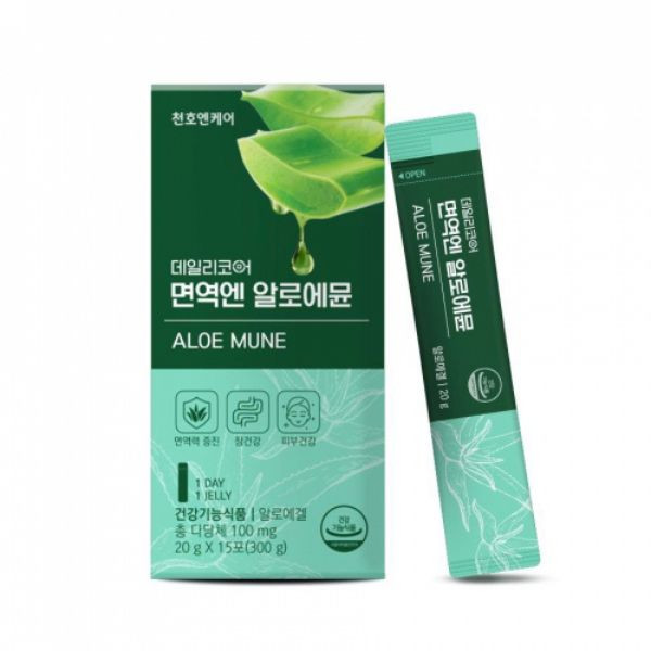 Thạch Nha Đam Dưỡng Nhan, Chống Nhăn, Nhuận Trường - 30 Gói