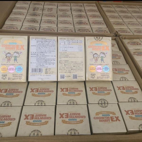 NANO GROWTH HABIT EX - kích thích phát triển trí não trẻ