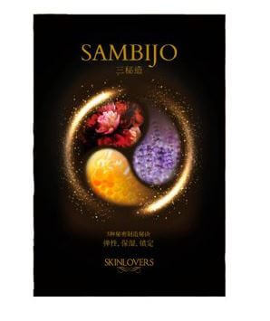 Mặt nạ dưỡng da Skinlovers Sambijo 30g