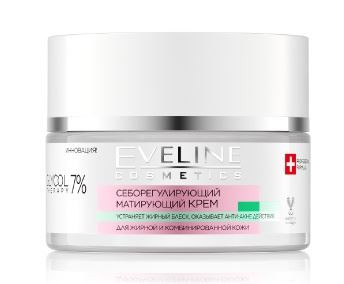 Kem dưỡng da Eveline Glycol Therapy kiềm dầu, ngừa mụn, làm sáng da 50ML