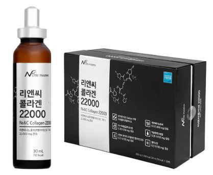 Re&C Nano Collagen Peptide 22000